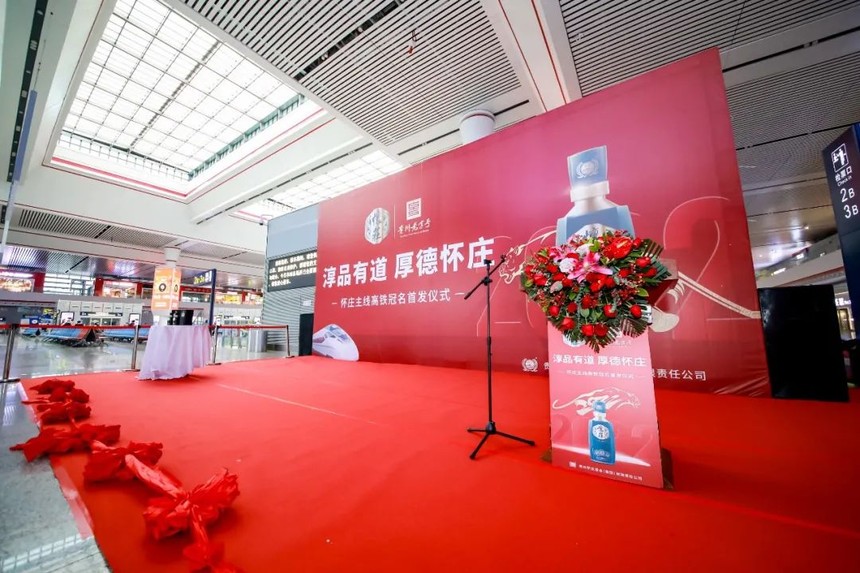 微信图片_20220208155743.jpg