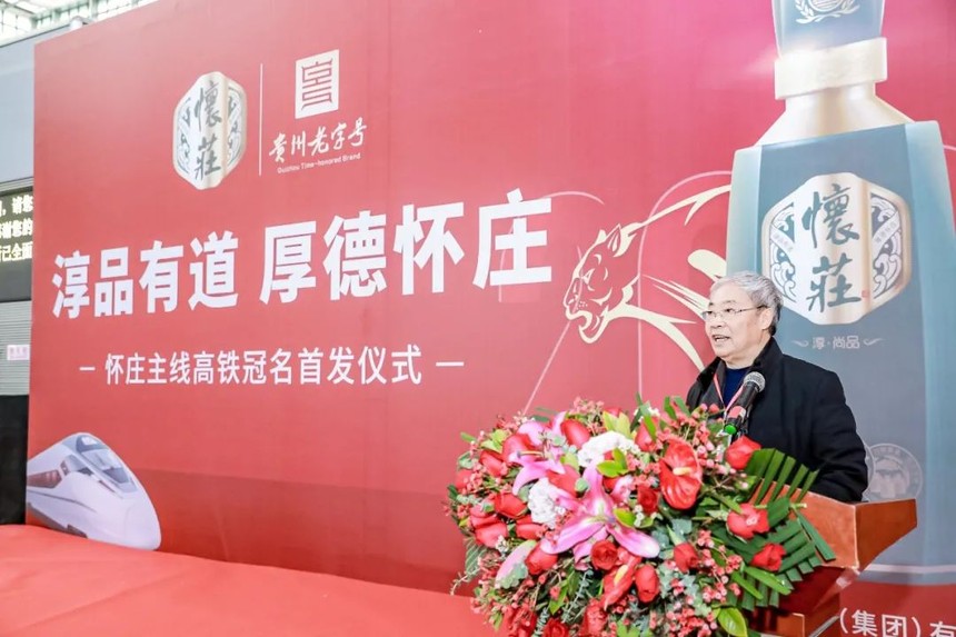 微信图片_20220208155746.jpg