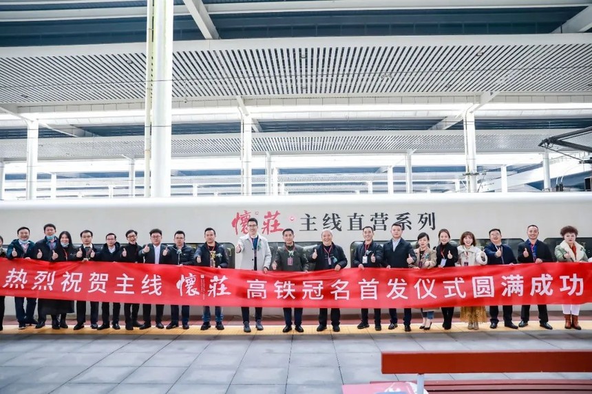 微信图片_20220208155751.jpg