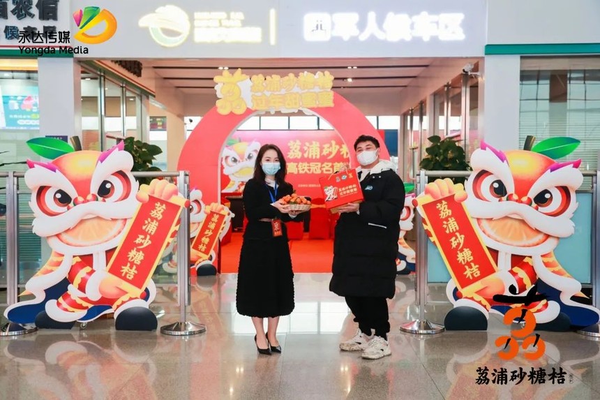 微信图片_20220208161036.jpg
