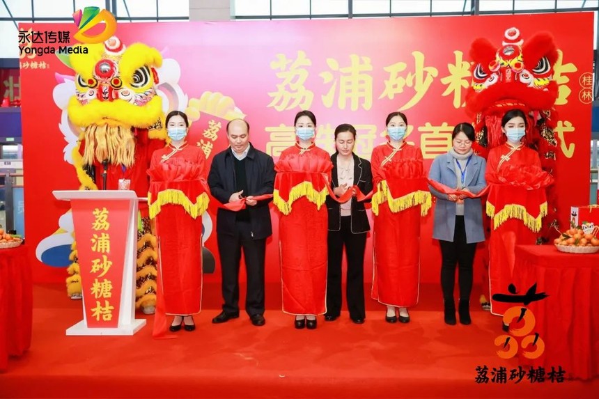 微信图片_20220208161044.jpg