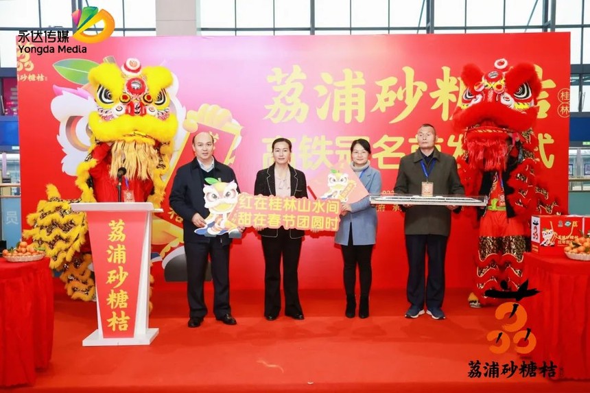 微信图片_20220208161055.jpg