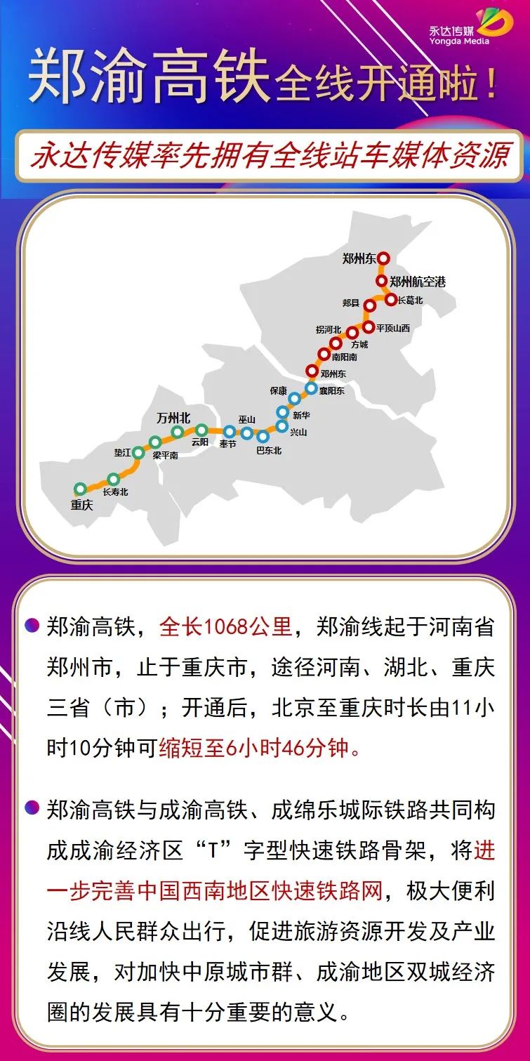 微信图片_20220701154440.jpg