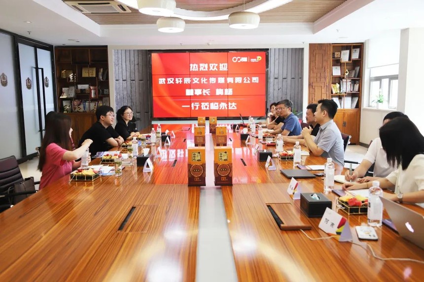 微信图片_20220801103527.jpg