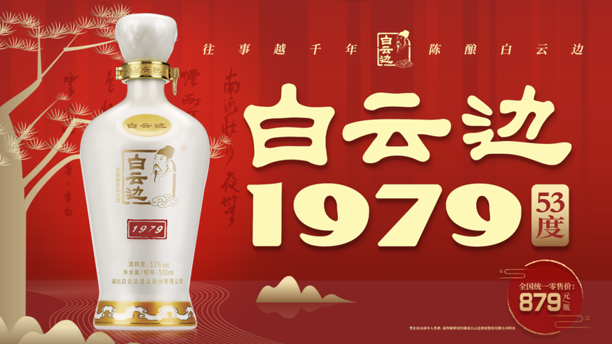 微信图片_20220801103538.png