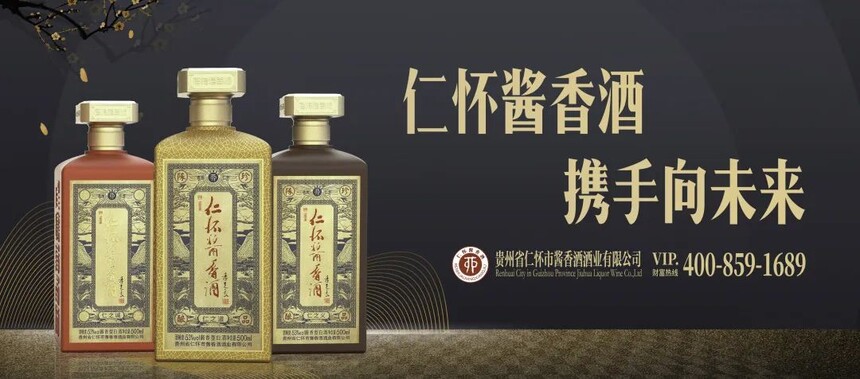 微信图片_20230118102439.jpg