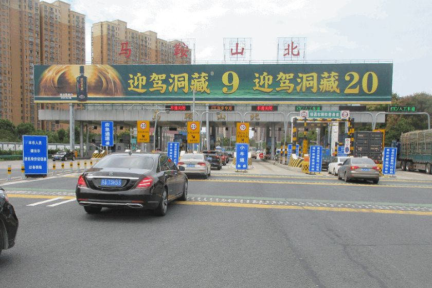 微信图片_20230118104825.gif