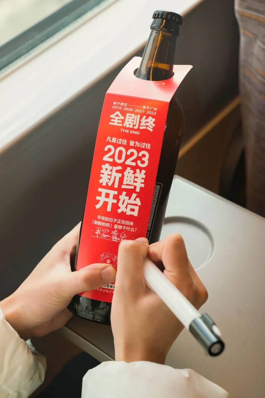 微信图片_20230118105223.jpg