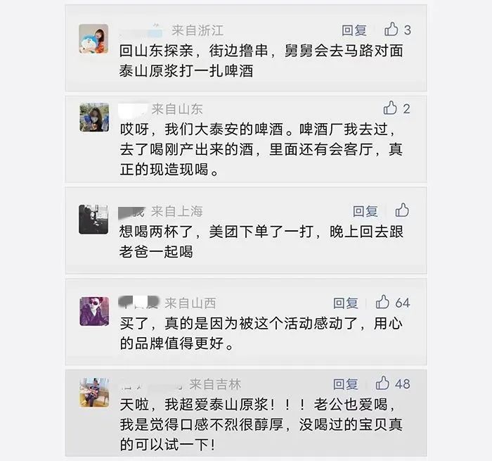 微信图片_20230118105233.jpg