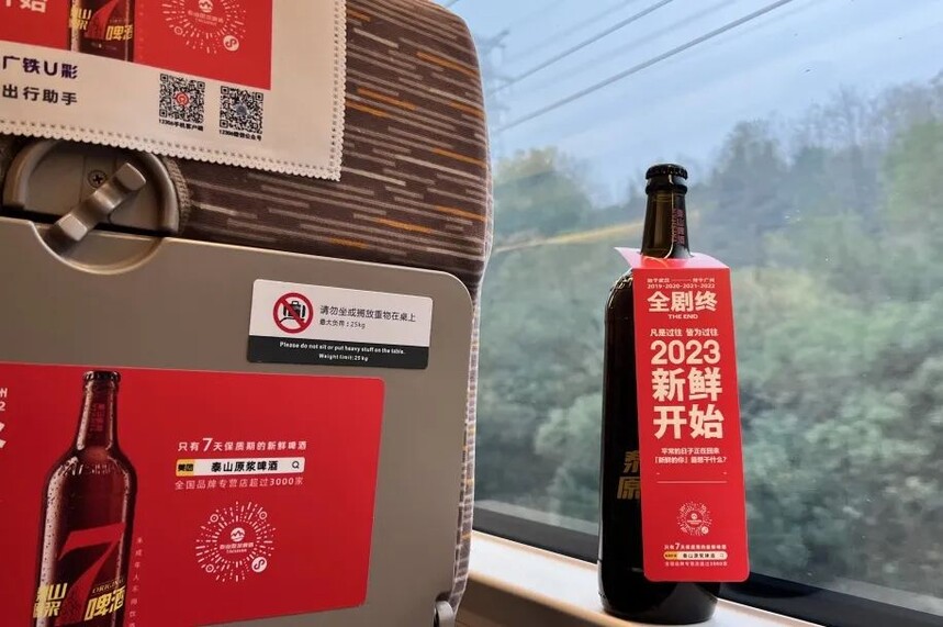 微信图片_20230118105246.jpg