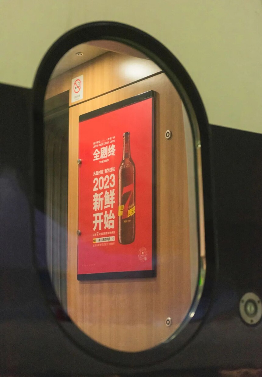 微信图片_20230118105253.jpg