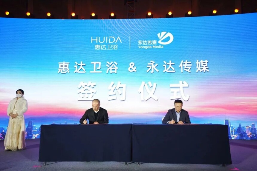 微信图片_20230118111058.jpg