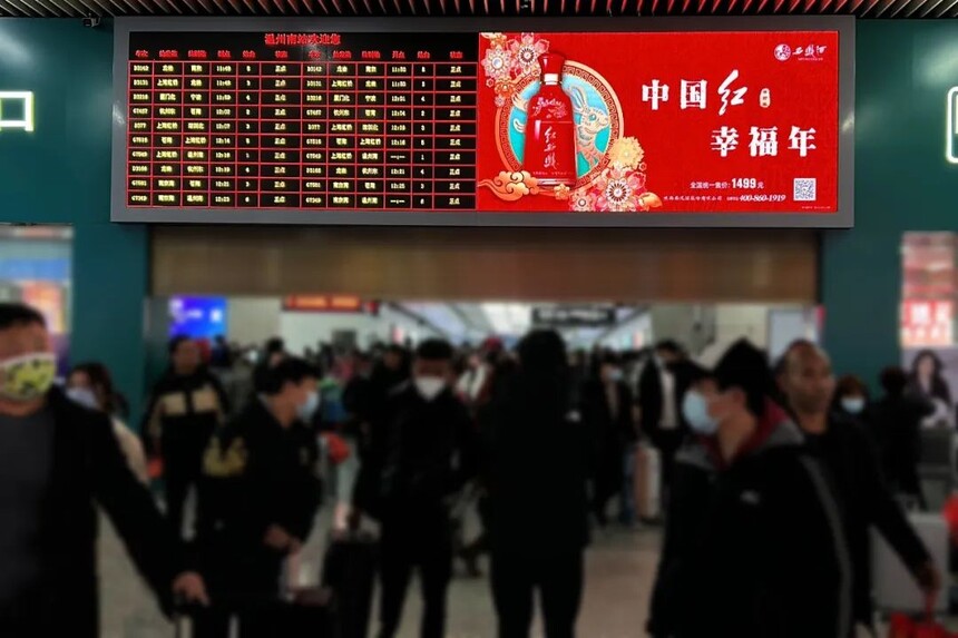 微信图片_20230217141414.jpg
