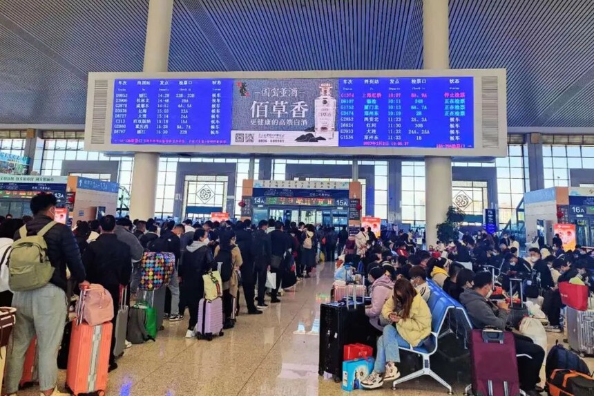 微信图片_20230217141416.jpg