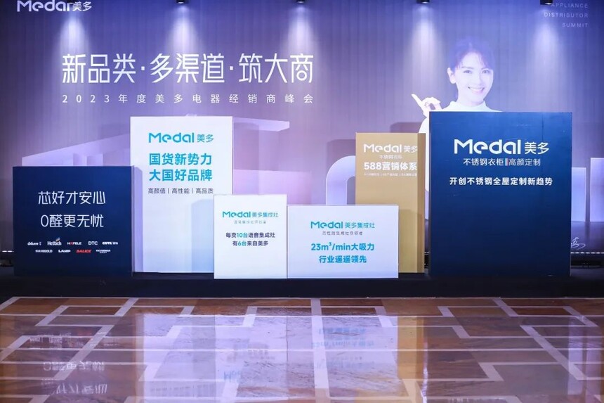 微信图片_20230303154243.jpg