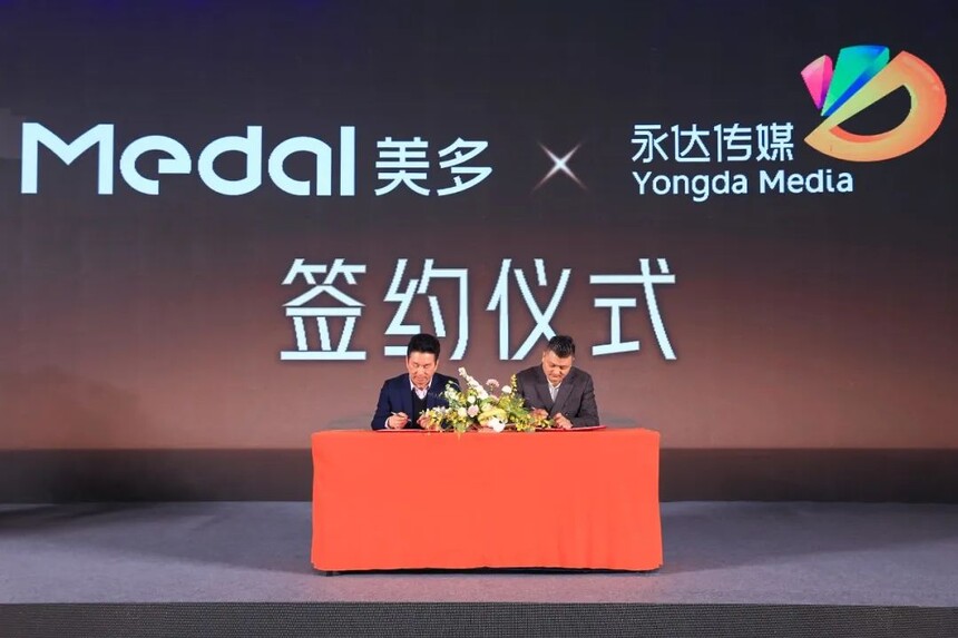 微信图片_20230303154244.jpg