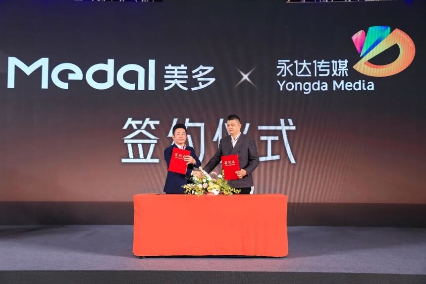 微信图片_20230303154246.jpg