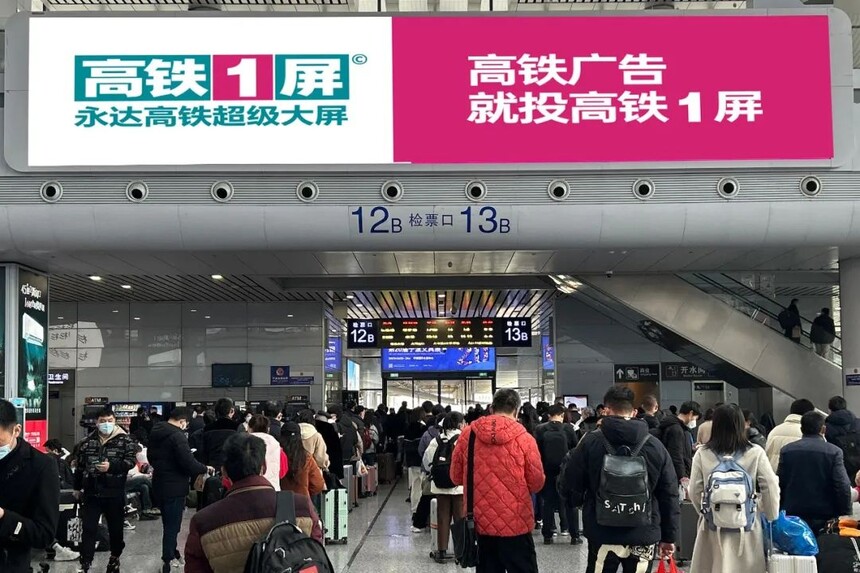 微信图片_20230406110013.jpg