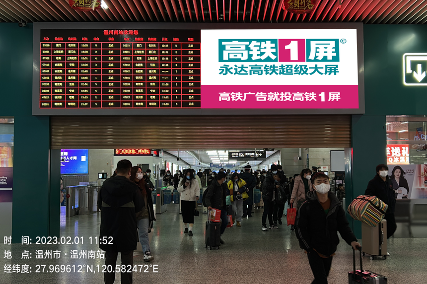 微信图片_20230406110016.png