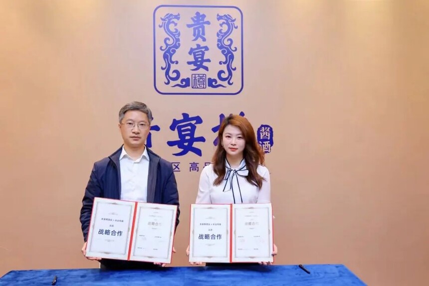 微信图片_20230419155354.jpg