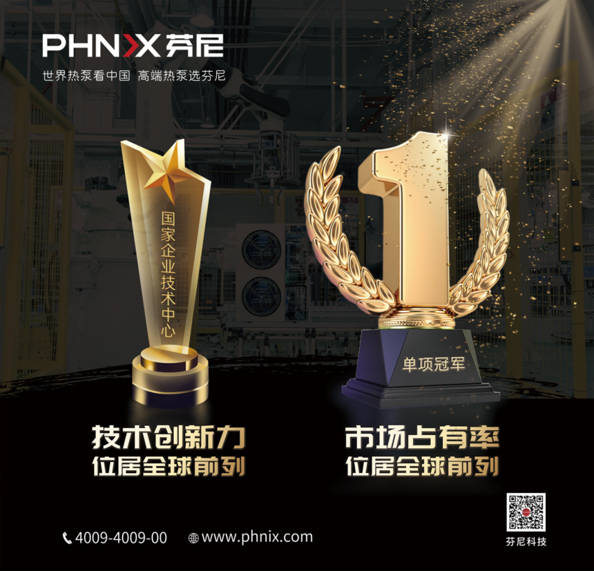 微信图片_20230510103824.png
