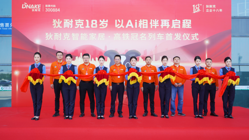 微信图片_20230516153332.png