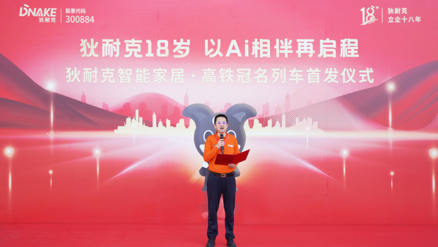 微信图片_20230516153334.png