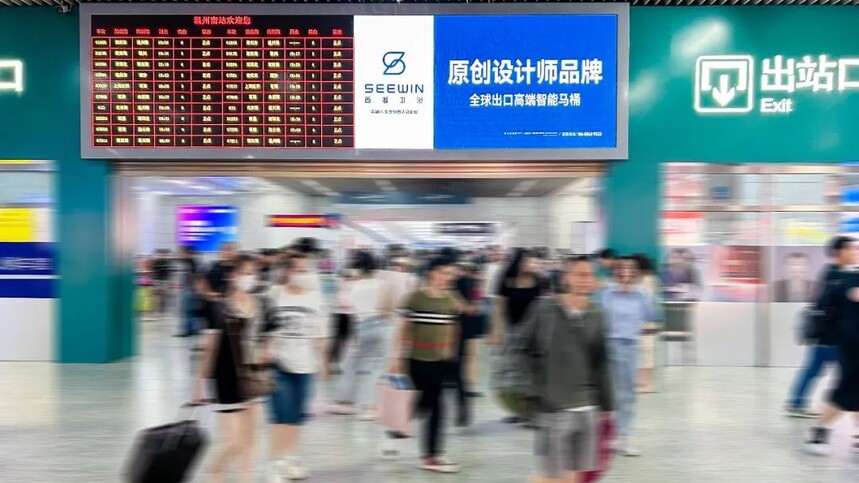 微信图片_20230605095623.jpg