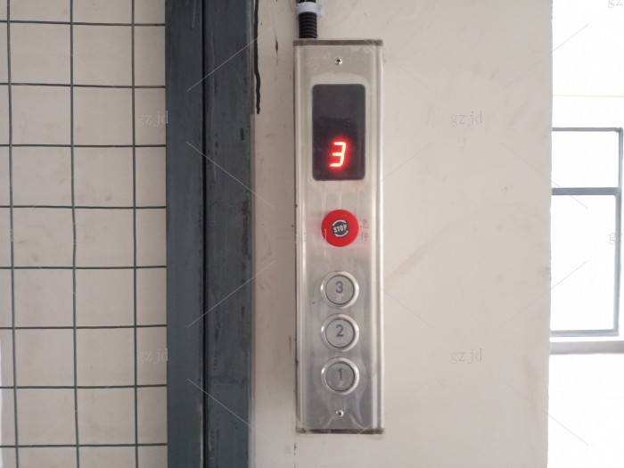 1581390774340707.jpg