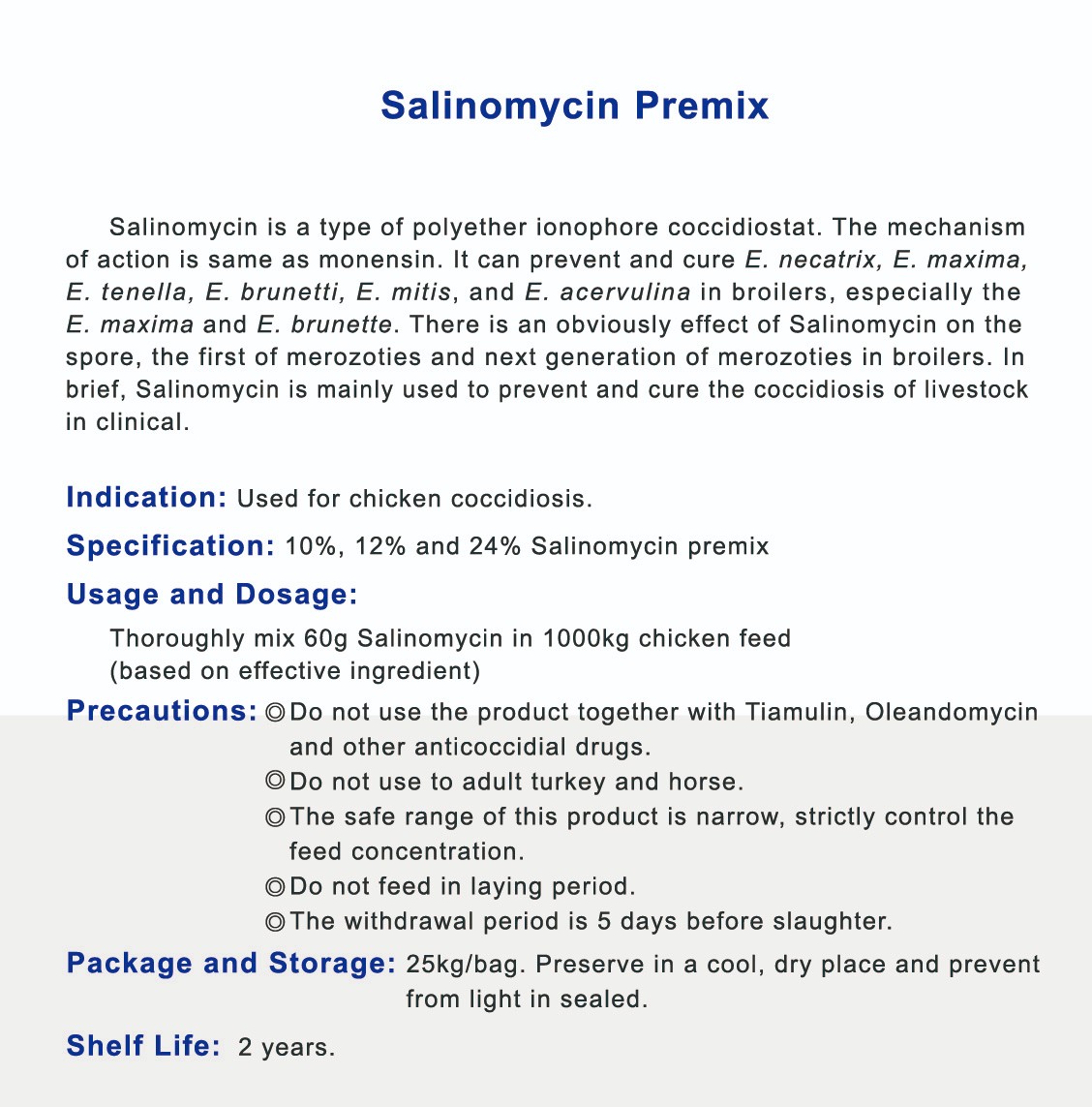 Salinomycin Premix  ��ù��Ԥ���.jpg