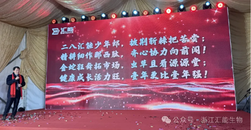 1764849600764337.png Golden Snake Brings Auspiciousness806.png