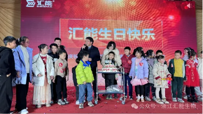 1764849776743839.png Golden Snake Brings Auspiciousness2301.png