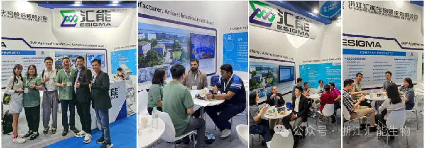 1764850380185812.png Report on VIV Asia 2025887.png