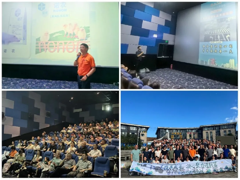 Uniting Hearts and Minds2390.png