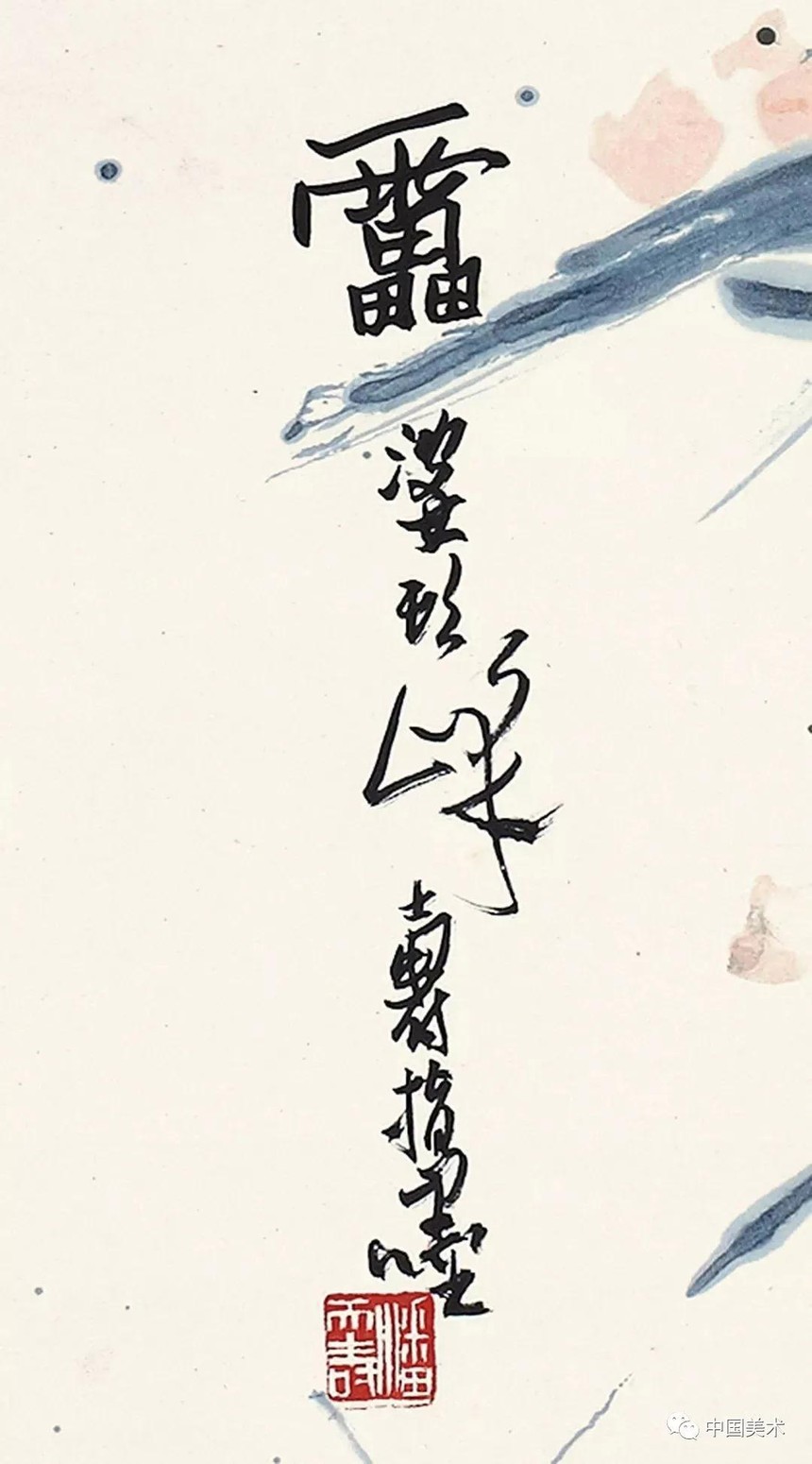 1605167745132353.jpg 微信圖片_20201112155619.jpg