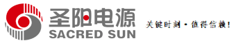 圣阳蓄电池