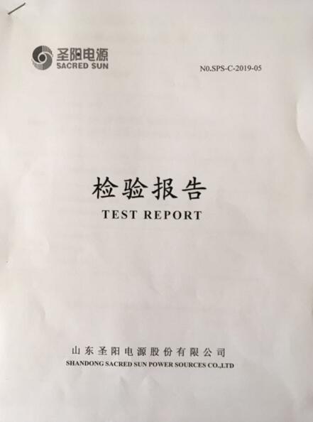 ʥ