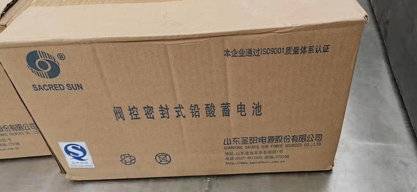 ʥ