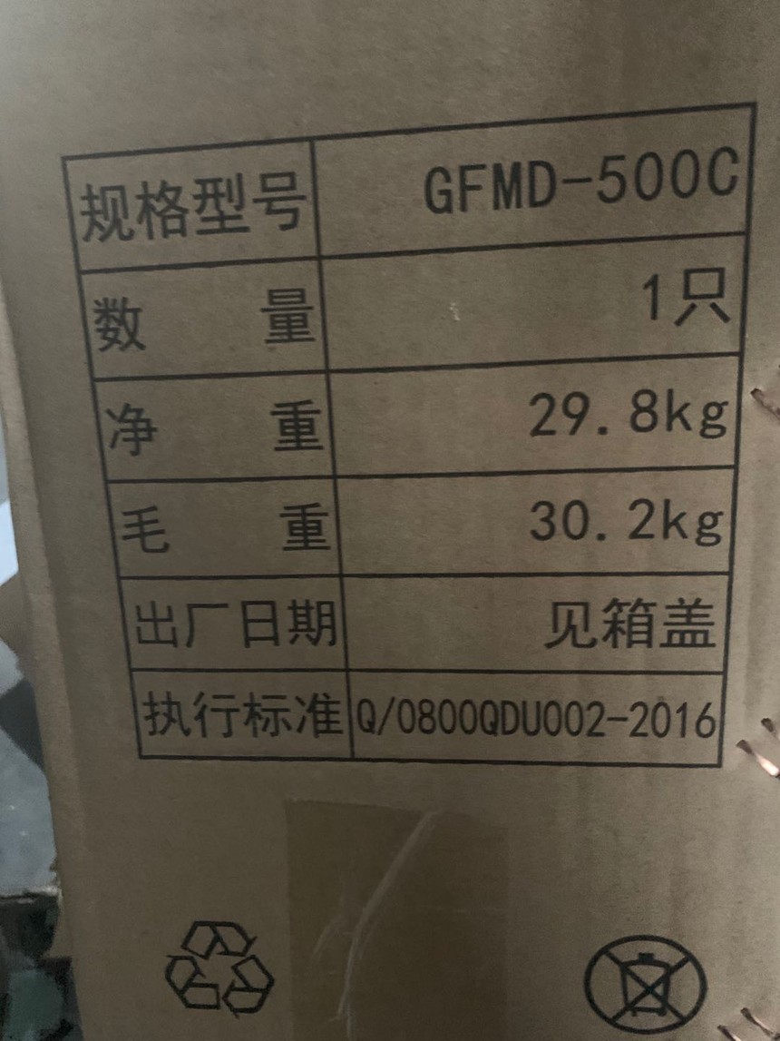 ʥ