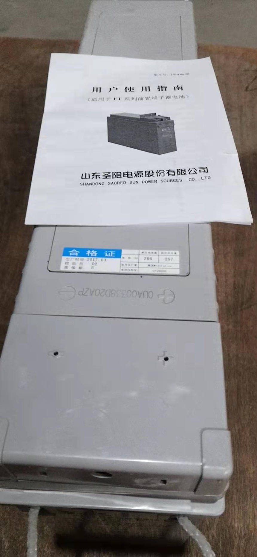 ʥ