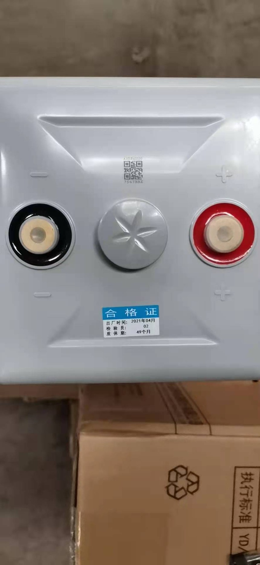 ɽʥ