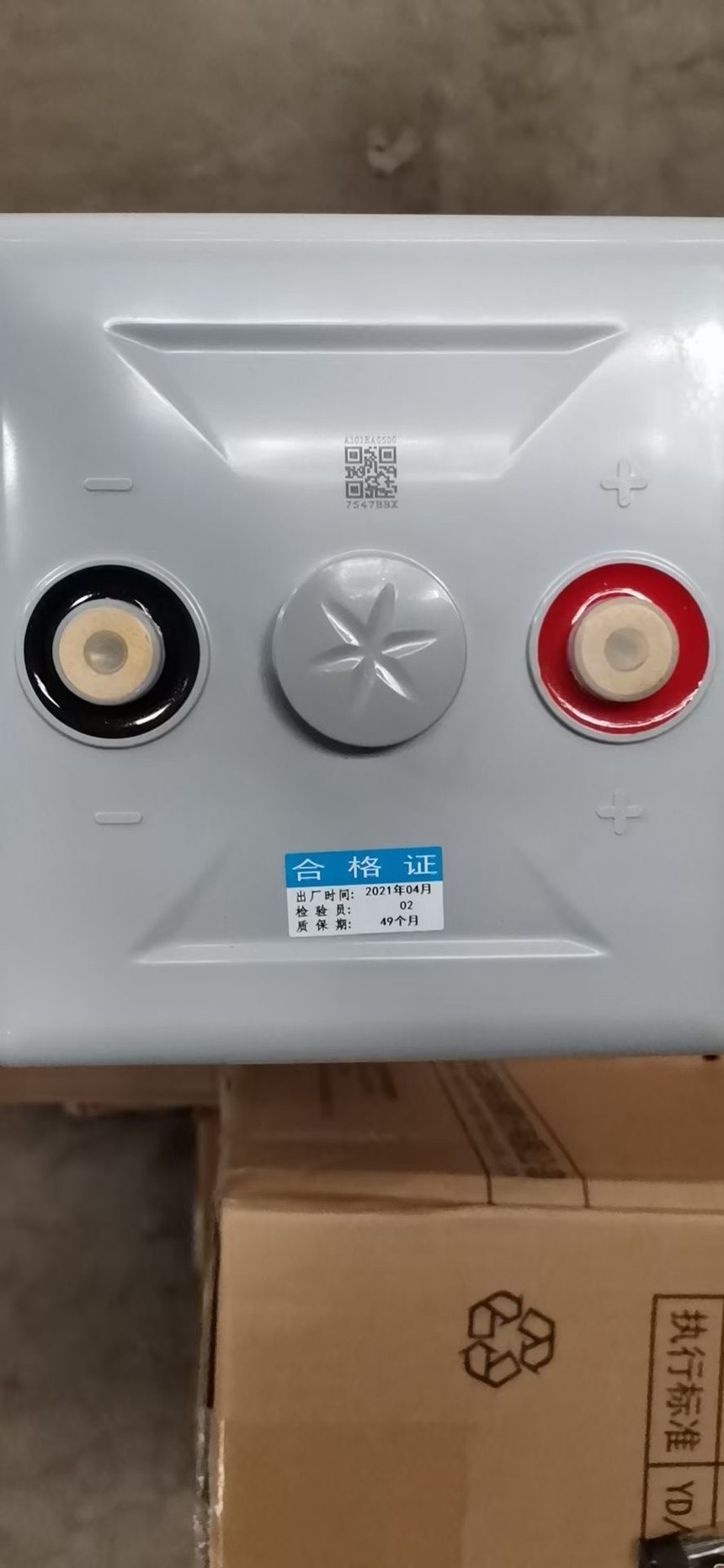 ʥ