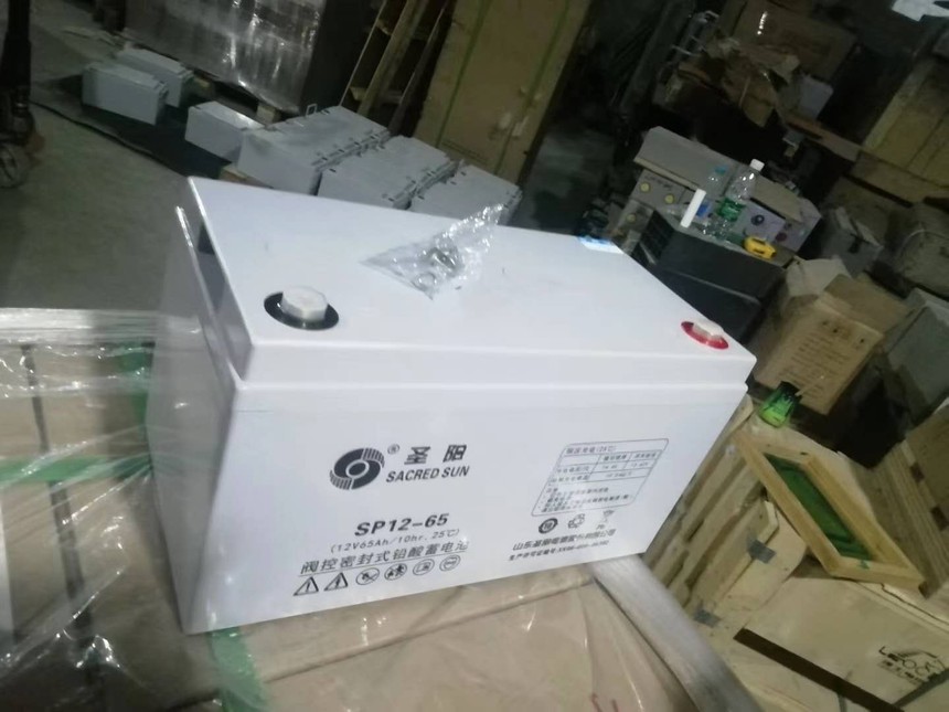 ʥ