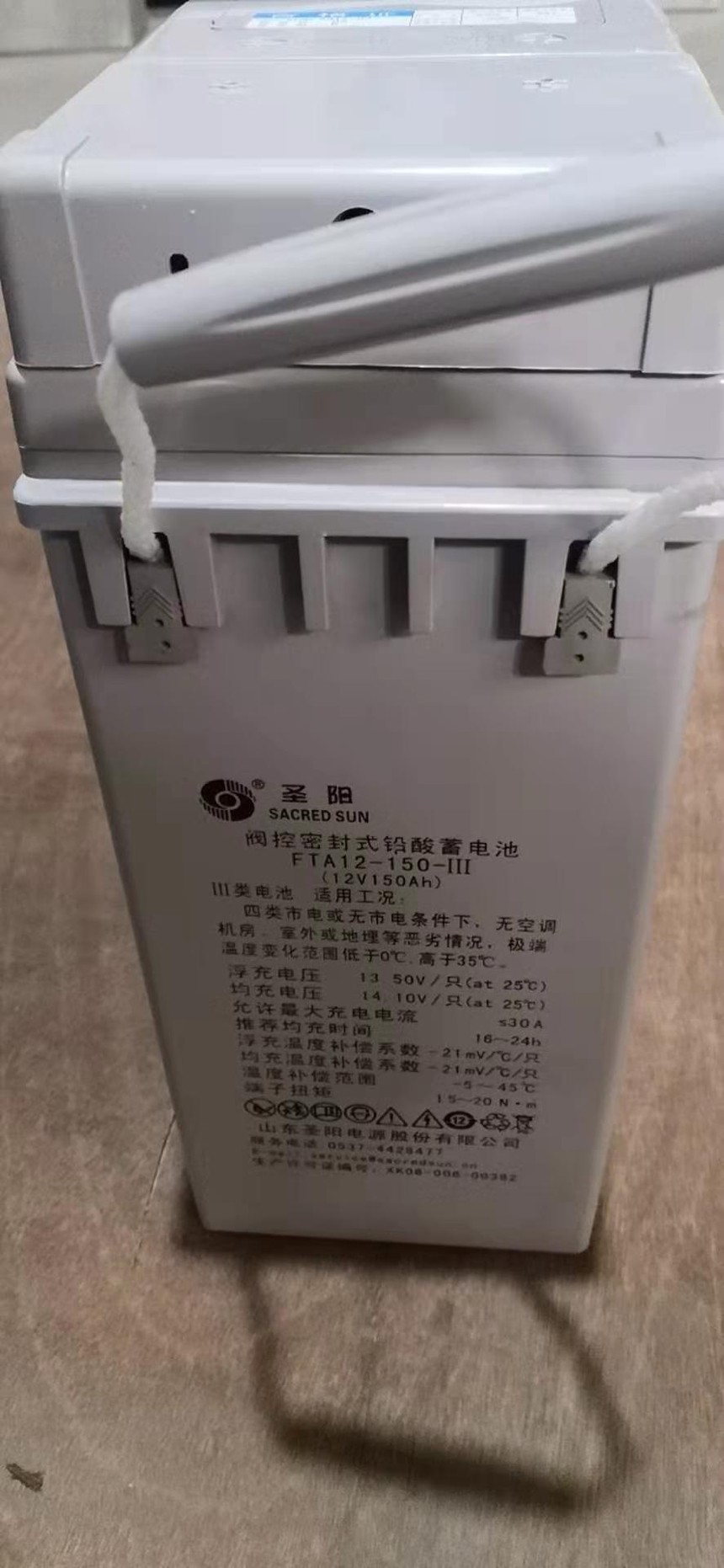ʥ