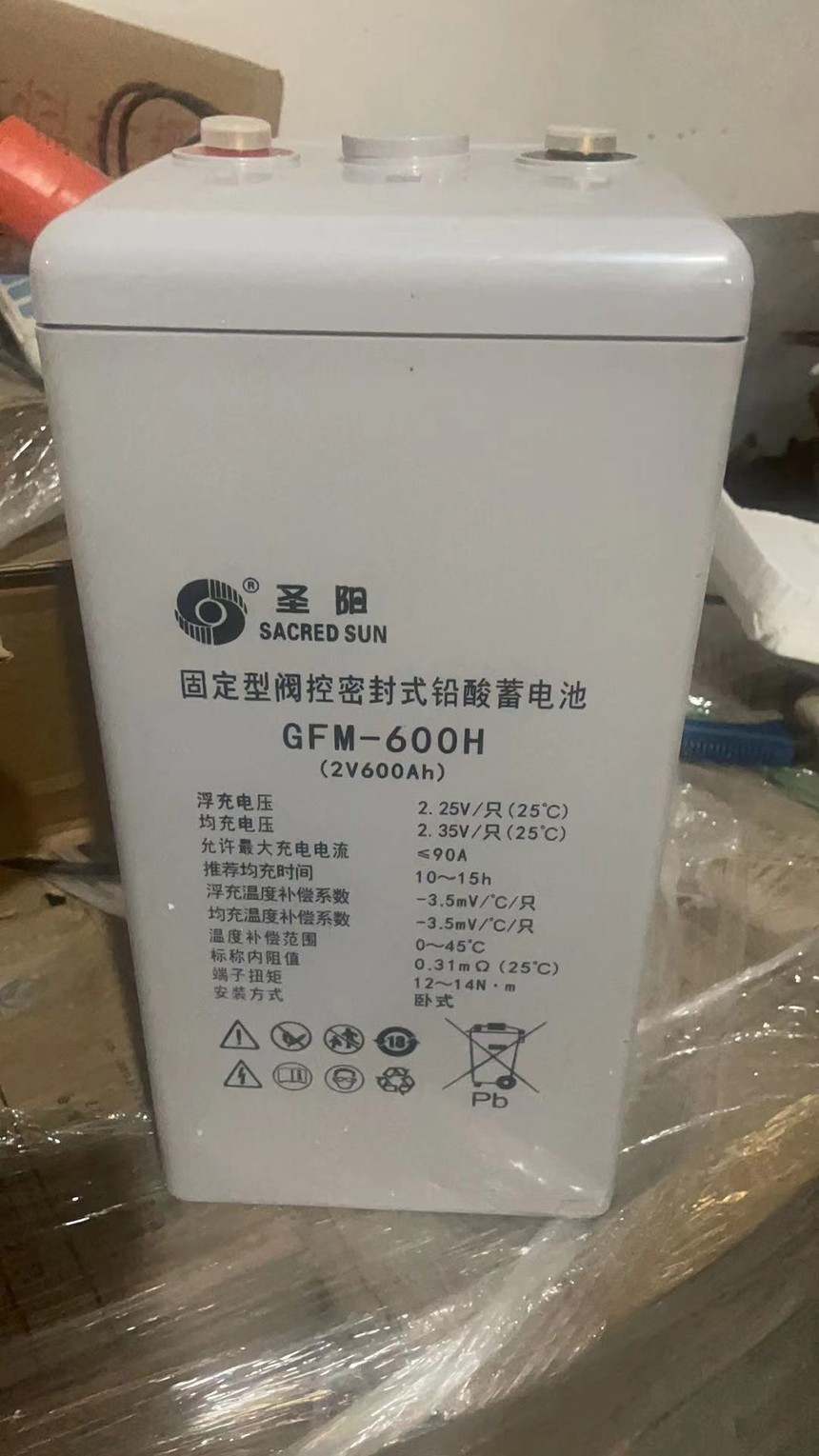 ʥ