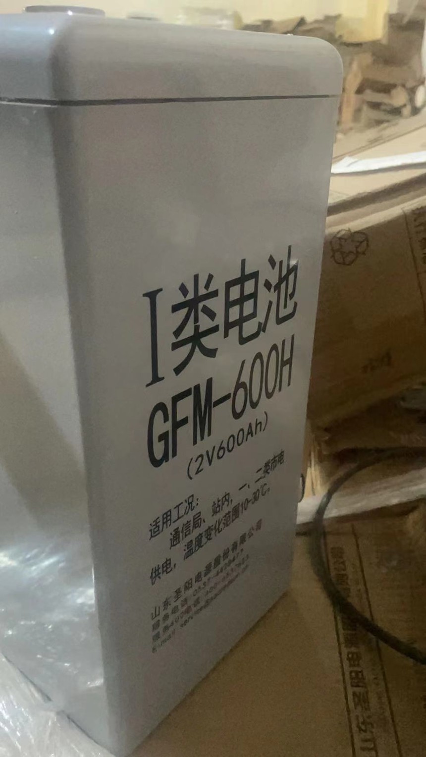 ʥ