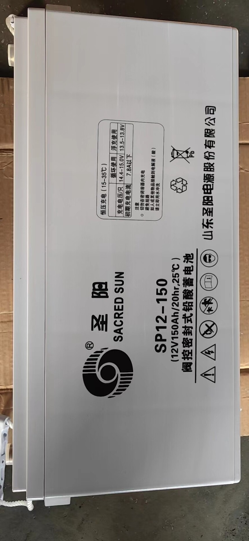 ʥ12V150AH.jpg