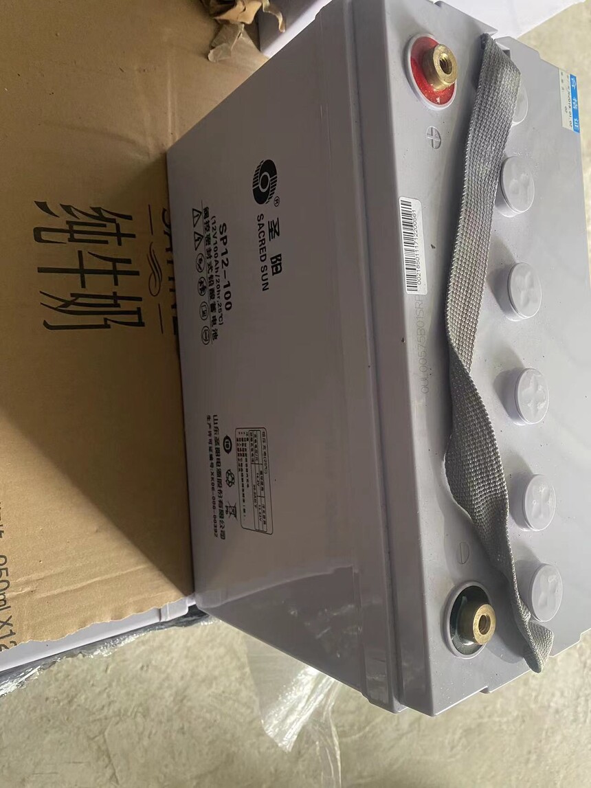 ʥ