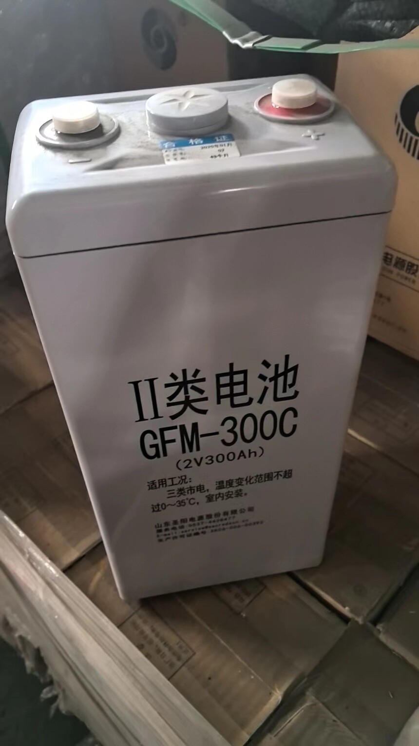 ʥ