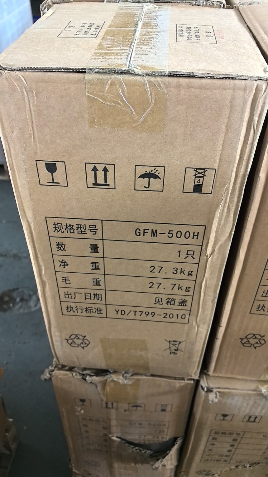 ʥ